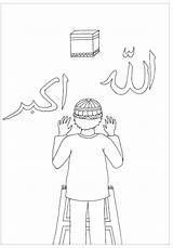 Coloring Muslim Ramadan Prie Islamische Gebet Pillars Handwerk Malbuch Priere Gebetsteppich Malvorlagen Zakat Differentiated sketch template