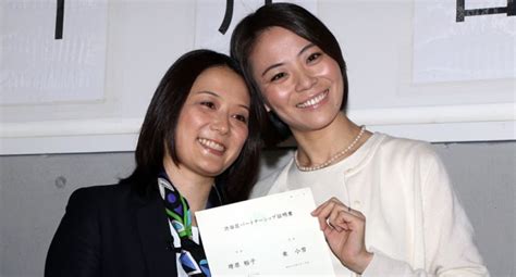 Japanese City Of Two Million Becomes Biggest To Recognise Same Sex