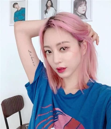 Netizens Falling In Love With The Tattoos All Over Han Ye