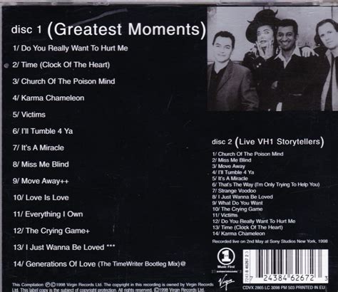 greatest moments cd