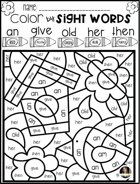 sight word coloring sheets sight word coloring pages grade color word