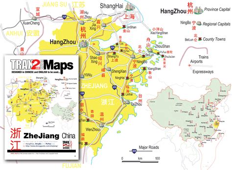 zhejiang map map  zhejiang province china