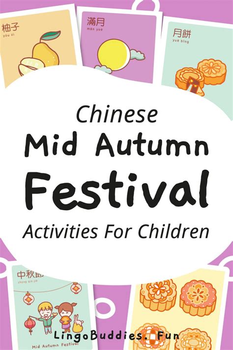 chinese mid autumn festival activities  children learning mandarin