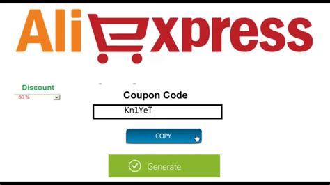 purchase  needed    aliexpress discount code