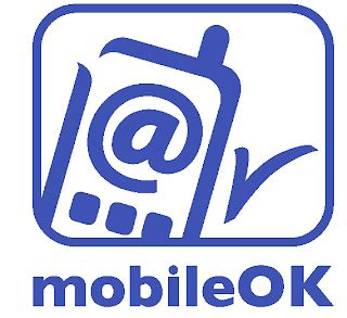 mobile logo web