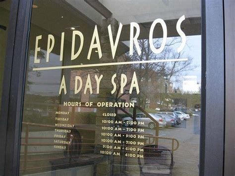 epidavros day spa mount kisco