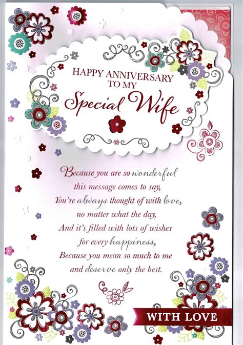 love   gorgeous wife   wedding anniversary large card