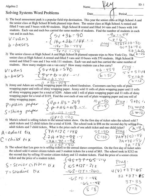 systems  linear equations word problems worksheet answers db excelcom