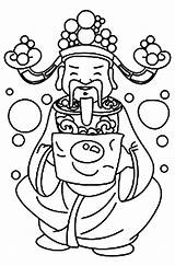 Chinese Coloring God Symbols Prosperity Happy Netart sketch template