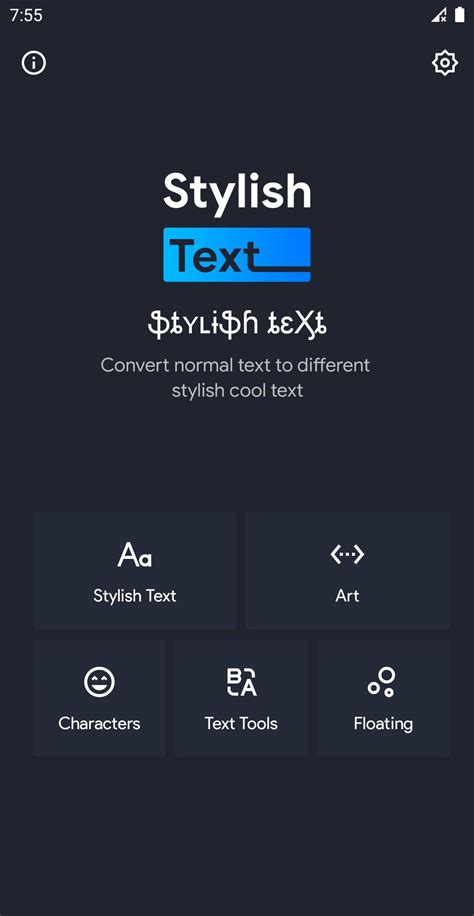 cool symbols characters stylish text  android apk