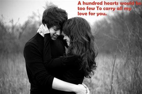 valentines day quotes images love hug couples in love love photos