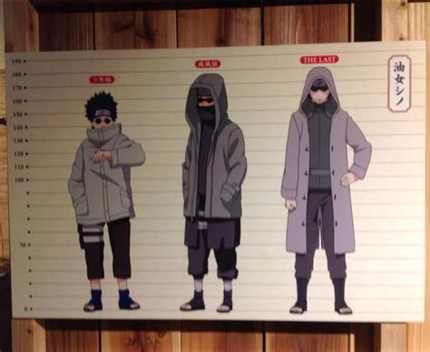 17 Best Images About Shino Aburame On Pinterest Naruto
