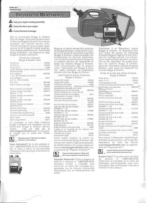 troy bilt   user manual page