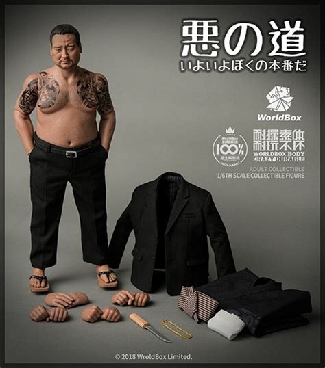Collectible 1 6 Scale Japanese Organized Crime Member Male Action