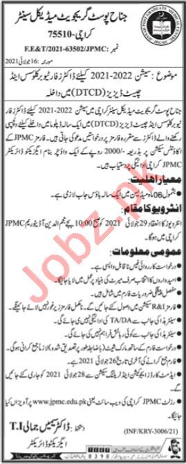 Jinnah Postgraduate Medical Center Jpmc Karachi Jobs 2021 2023 Job