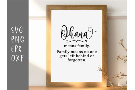 ohana means family family means    graphic  designtwits