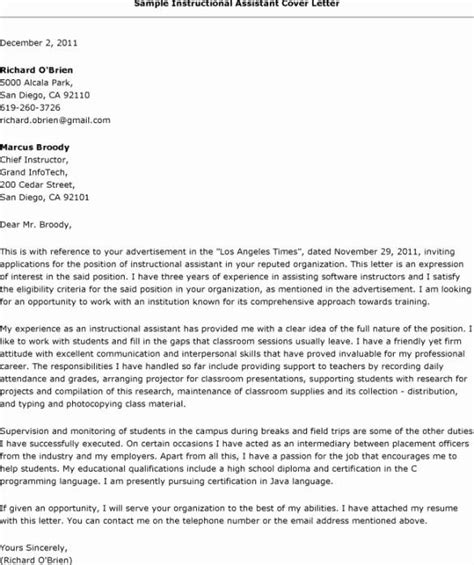 Letter Of Recommendation For Paraprofessional Lovely Cover Letter For