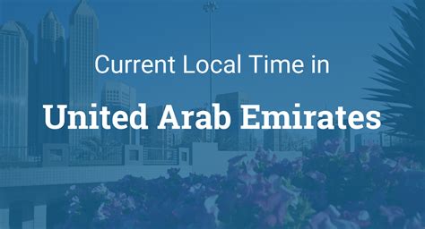 time  united arab emirates