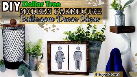 dollar tree diy farmhouse bathroom decor diy home