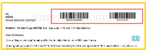 uscis medical interfile  barcode  pending  send  rfe