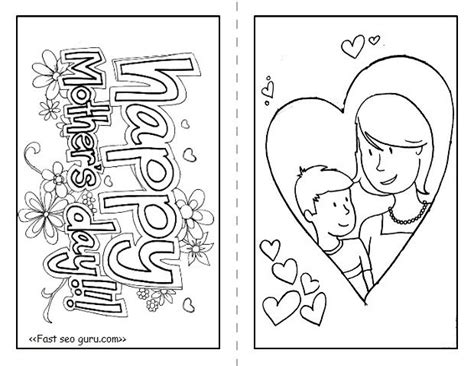 happy mothers day cards  print  color mothers day coloring cards