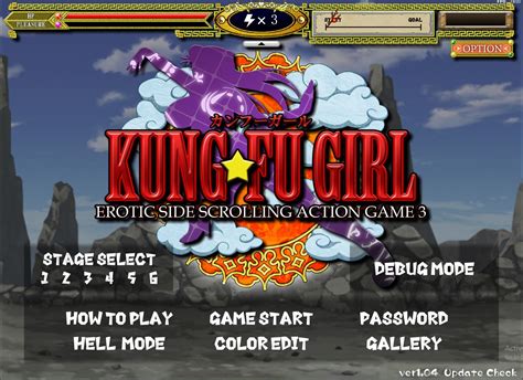 Kung Fu Girl Full Game [koooon Soft] Porn Games Download