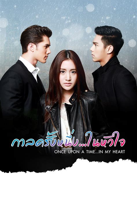 pin by louise lee on thailand drama s thai drama chines drama best dramas