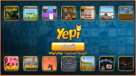 play yepi games extended version thailand youtube