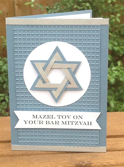 handmade bar mitzvah card sarah bs creative corner hanukkah cards