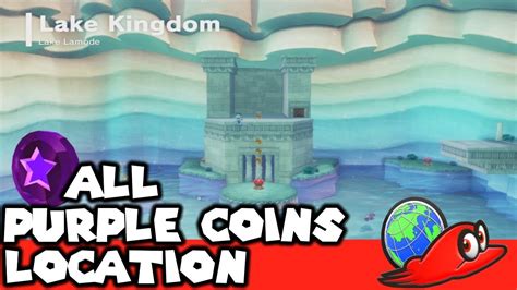 How To Get All 50 Purple Coins In Lake Kingdom Super Mario Odyssey