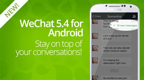 new wechat 5 4 for android released wechat blog chatterbox