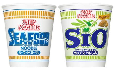 Nissin Cup Noodle 日清 カップヌードル World Famous Popular