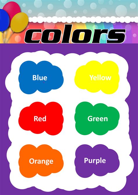 basic color chart  kindergarten