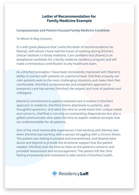 family medicine letter  recommendation fm residencies