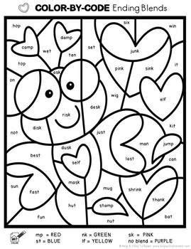 printable valentine  day math coloring pages lautigamu
