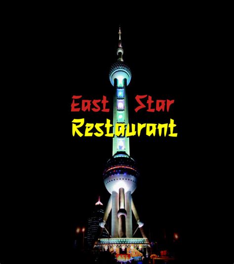 east star restaurant