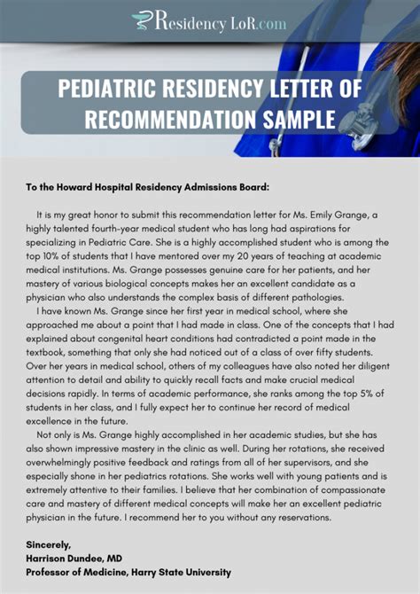 pediatric residency letter  recommendation sample