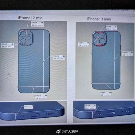 iphone  mini cad renders show  camera module design
