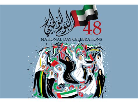national day timings  activities