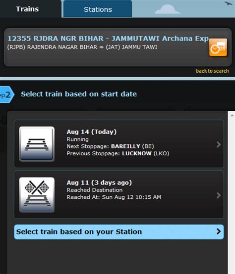 train running status  trainenquirycom