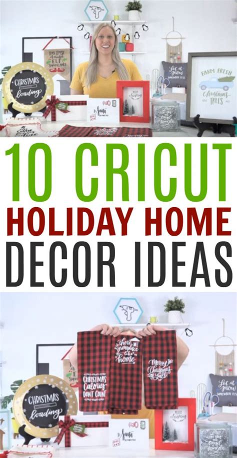 cricut holiday home decor ideas makers gonna learn