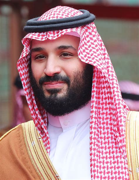 Mohammed Bin Salman Biography Education And Facts
