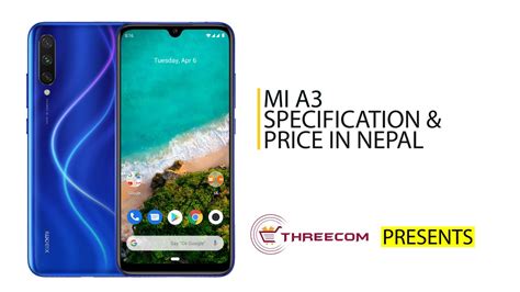 mi  price  nepal mi  specification threecomcare youtube