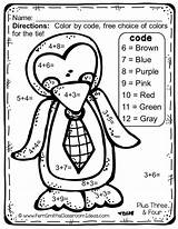 Addition Color Winter Math Number Grade Multiplication Penguin Teacherspayteachers Sold sketch template