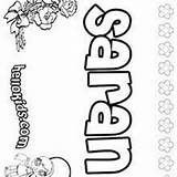 Coloring Sarah Pages Name Template sketch template