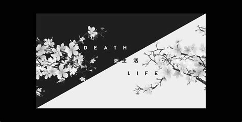 life  death wallpapers wallpaperscom