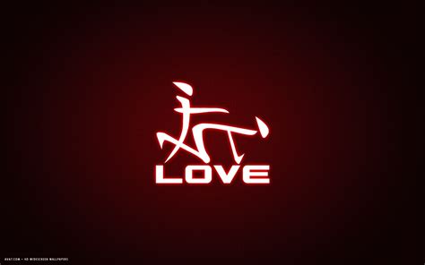 Love Word Japanese Letters Funny Red Simple Hd Widescreen