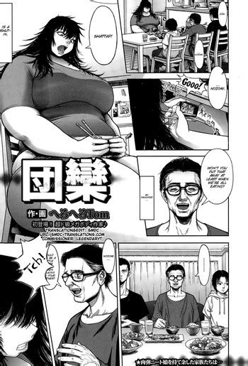 Danran Nhentai Hentai Doujinshi And Manga