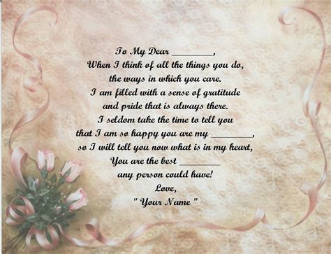 personalized poem lace and roses print over 50 name styles