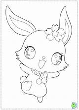 Jewelpet Coloring Pages Dinokids Colouring Anime Paw Paltrow Jewelpets Sean Kingston Manga Popular Printable Little Close sketch template